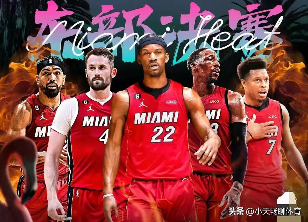 jiuyou games-关于NBA总决赛清晨走向成谜，迈阿密热火豪取连胜，悬念犹存，赛程密集仍需轮换的信息-jiuyou games