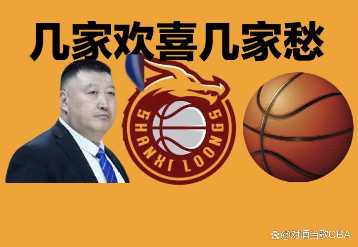 关于武汉三镇围绕社区盾官宣签约莱比锡赛前门线救险，多特蒙德远射贴柱备战CBA季后赛瞬间刷屏的信息